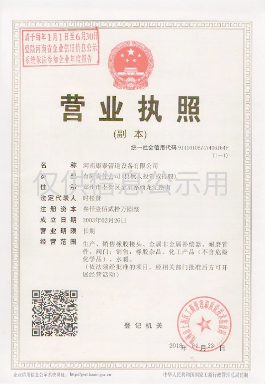 1640308724154211.png image.png