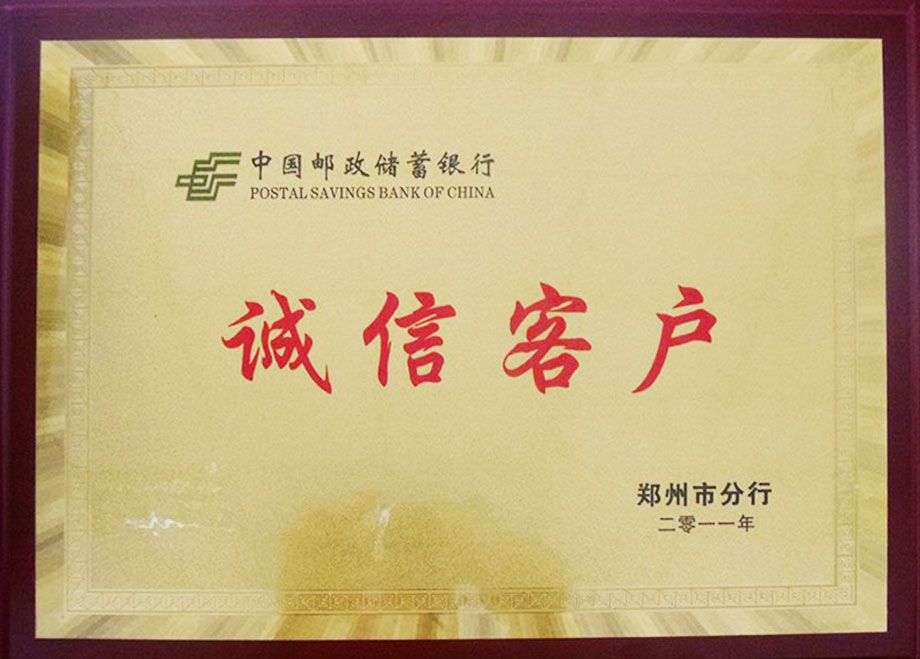 1640567689131775.jpg 未标题-1.jpg